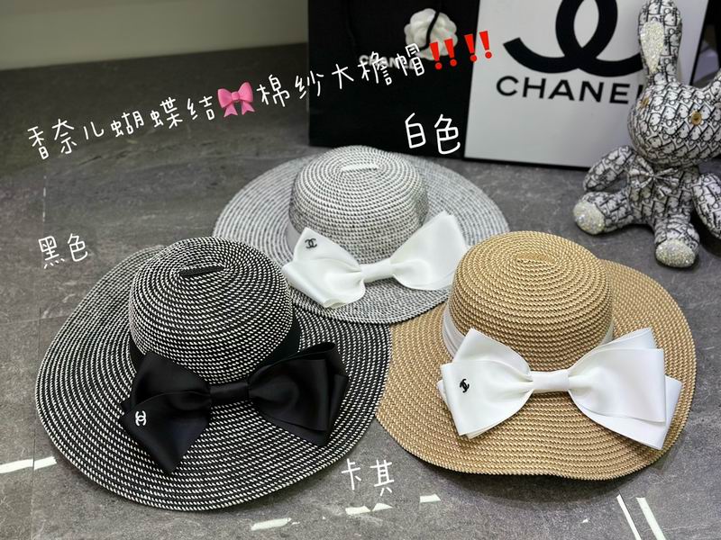 Chanel top hat (55)